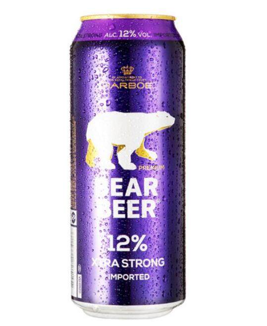 德国24罐500ml啤酒浓烈豪铂熊浓烈进口烈性蓝熊啤酒