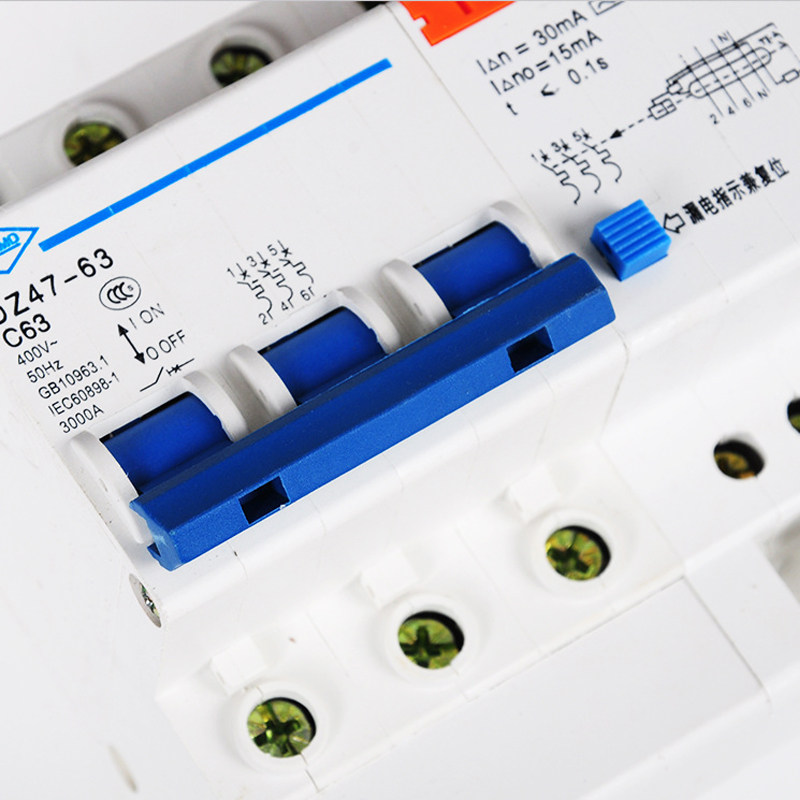 dz47le-63漏电保护家用空开漏保