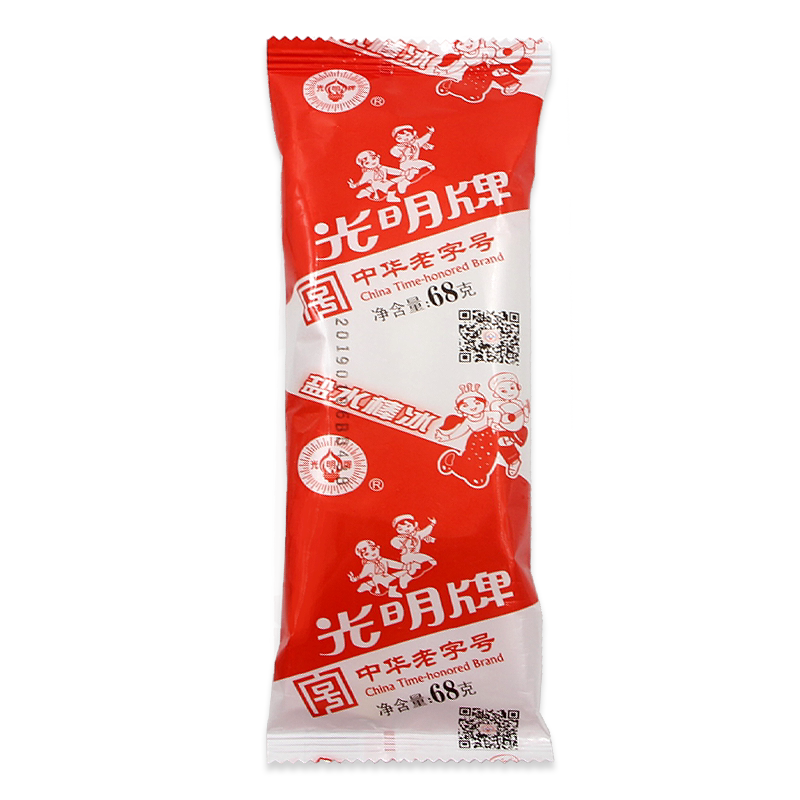 光明盐水棒冰冰棍降暑解渴12支家庭冰激凌冰淇淋