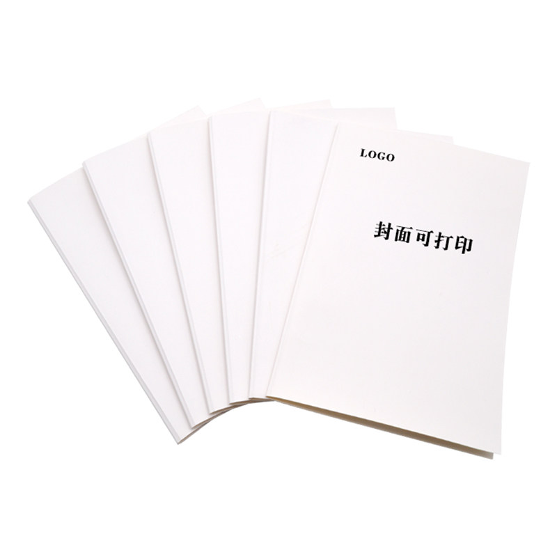 热熔封套立册白色合同报告报表标书文件a4装订耗材