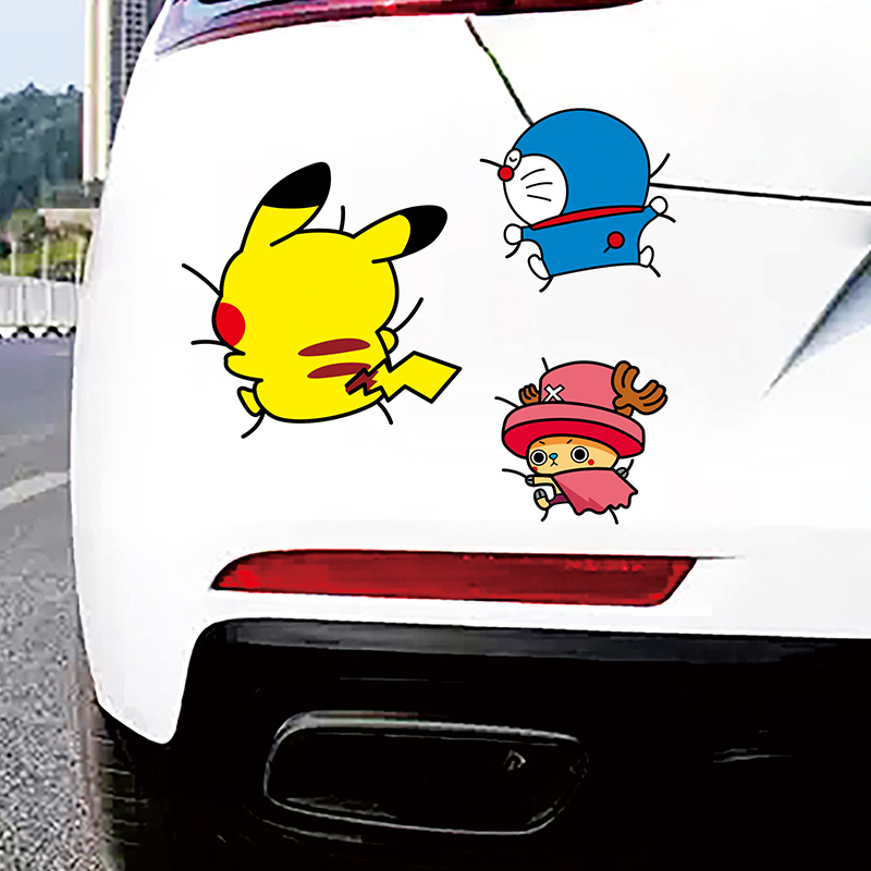 汽车贴纸遮挡划痕遮盖卡通动漫前后保险杠侧面汽车装饰贴