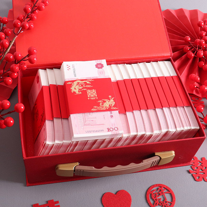 结婚饰品黄金首饰盒三金箱子现金聘礼订婚彩礼礼金箱