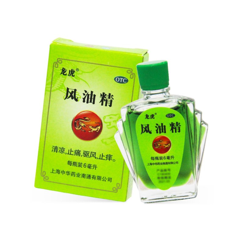 龙虎风油精6ml清凉止痛止痒蚊虫叮咬头痛晕车解热镇痛