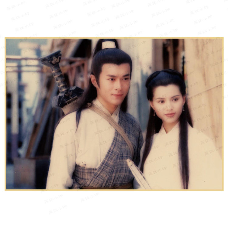 海报李若彤小龙女杨过古天乐神雕侠侣复古牛皮纸装饰画现代装饰画