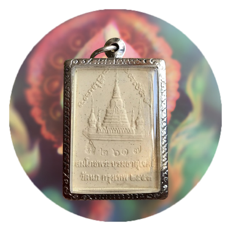 国内现货2553瓦诺寺大耳崇迪不锈钢壳无鉴定卡包泰国特色