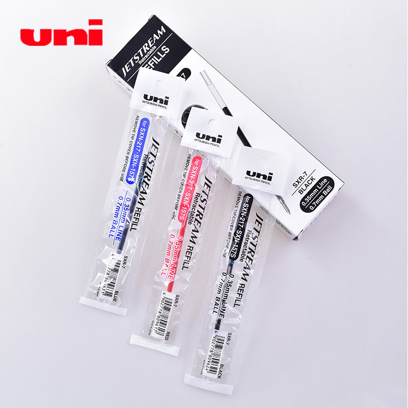 三菱笔芯日本中油sxn157s适用于07mm035mm替芯jetstream替芯