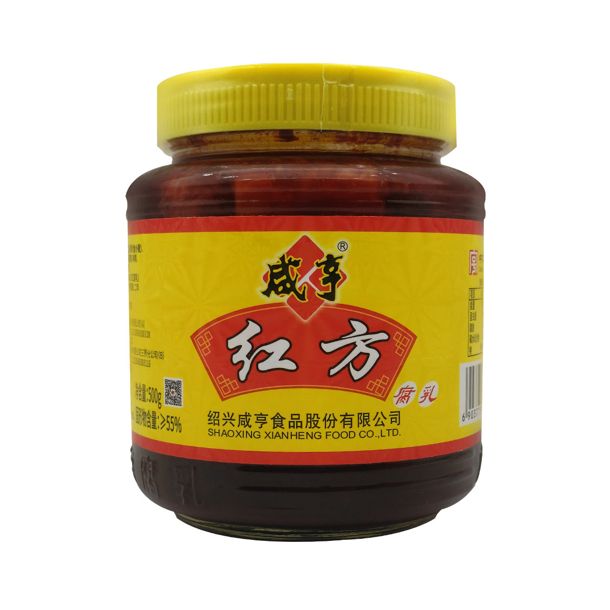 绍兴咸亨红方豆腐乳500g正宗浙江腐乳乳汁不辣豆腐乳