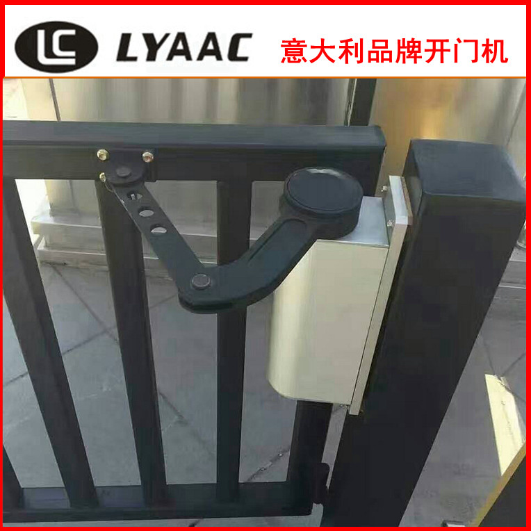 开门门机lyaac曲臂自动自动门人行通道侧装电动门禁机