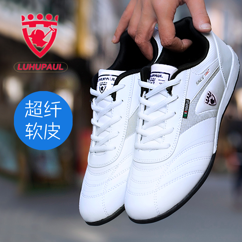 保罗正品休闲鞋子男士皮面波鞋男防水透气防臭防滑白色旅游运动鞋