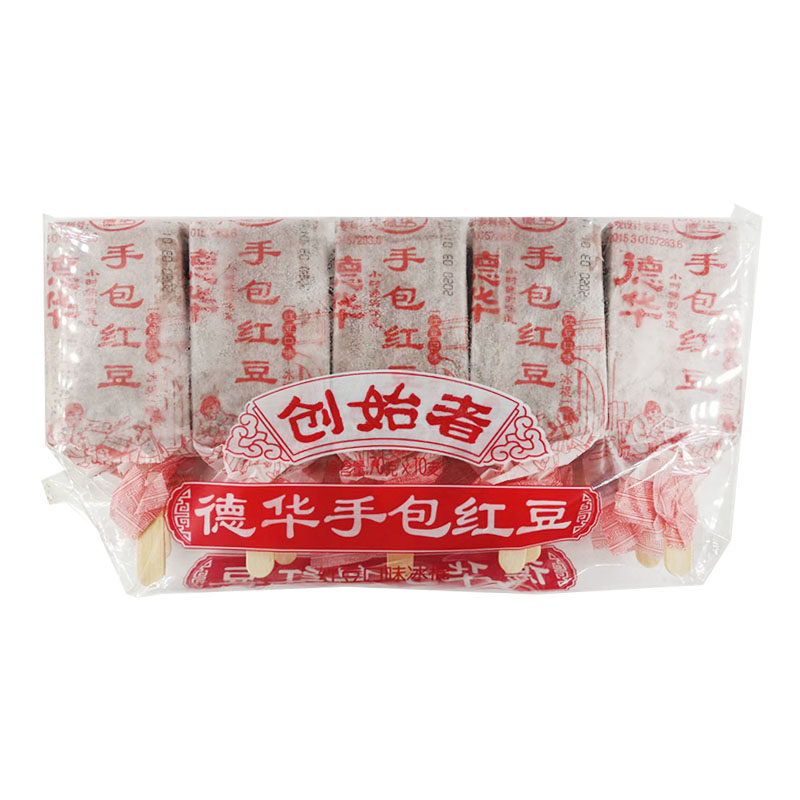 一件40支包邮德华手包红豆绿豆原味酸奶冰淇淋冰淇淋
