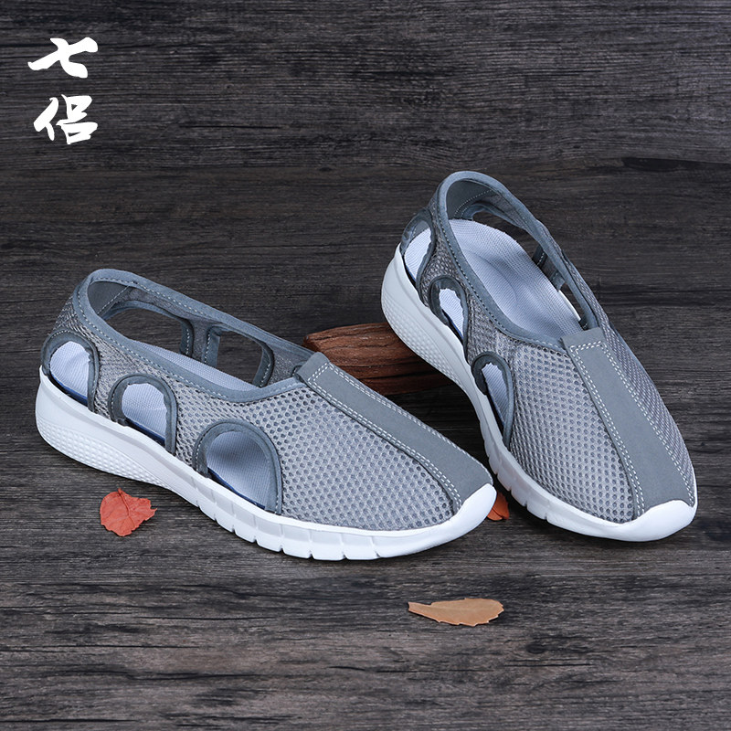 尚远七侣僧鞋夏季古风凉鞋罗汉出家师父男鞋布鞋