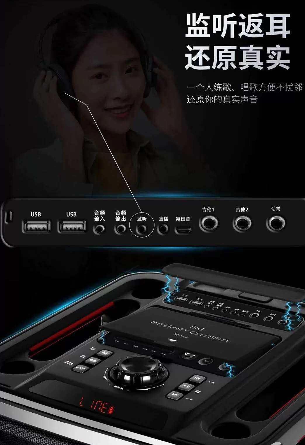 贝德超群1286寸户外音响大功率广场舞手提拉杆音箱带无线话筒唱歌