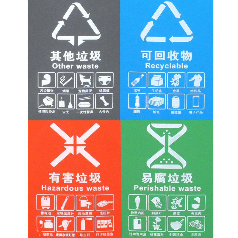 无盖大号长方形圾垃桶商用厨房可回收家用带盖垃圾桶垃圾桶
