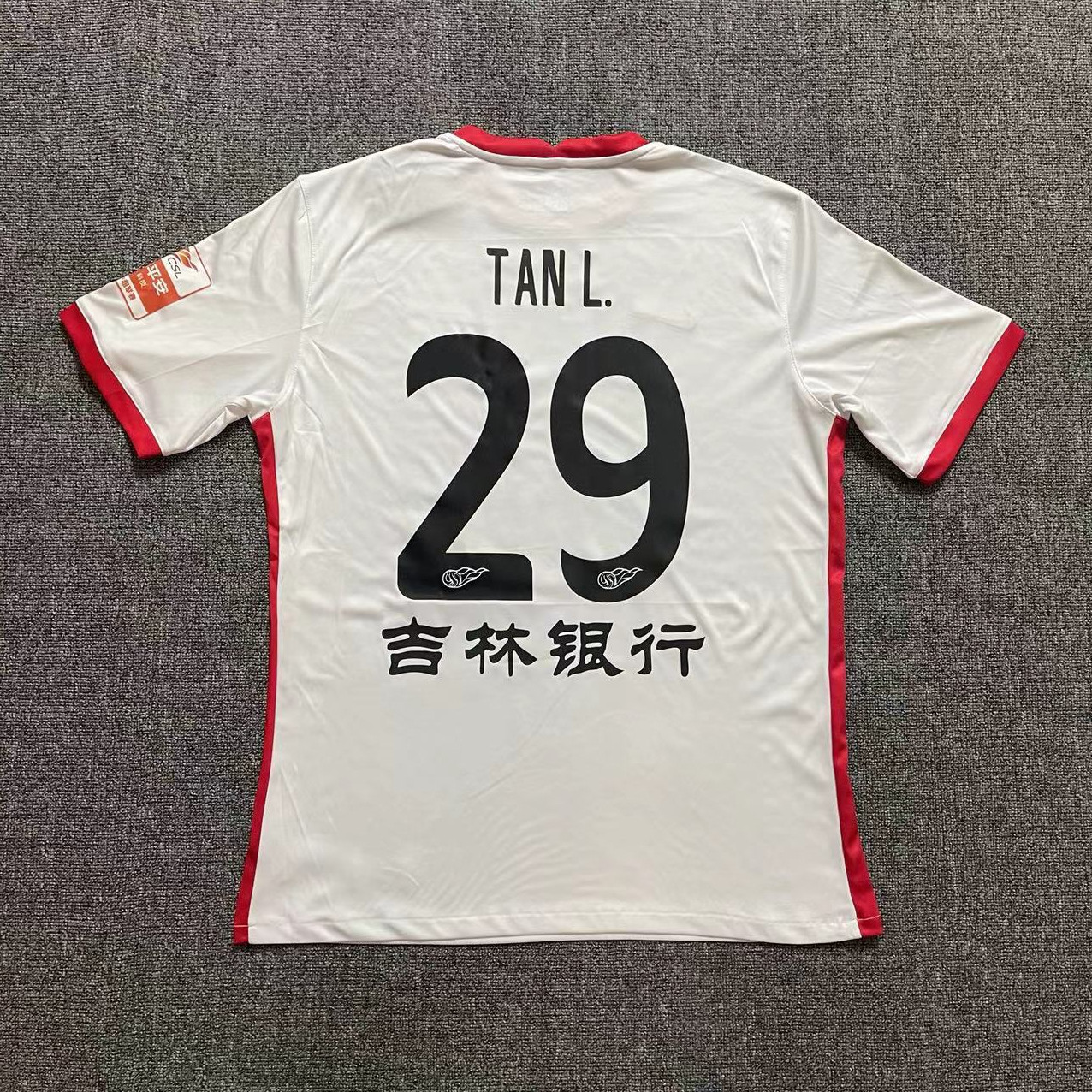 长春亚泰球衣2022球员短袖主客场比赛定制队服足球服