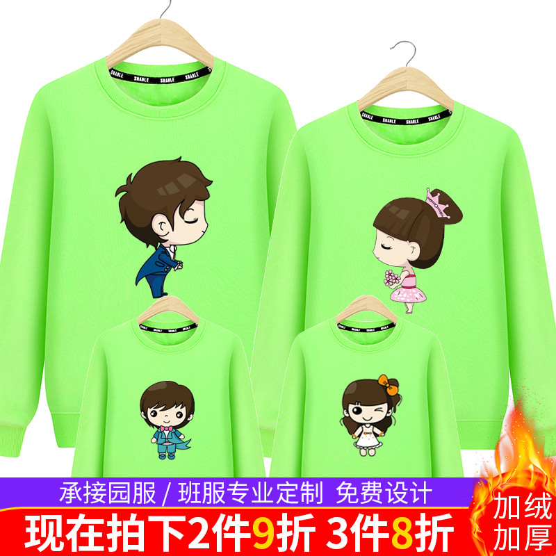 亲子装秋装2019新款潮全家装洋气卫衣一家三口冬装加绒母女家庭装 - 图3