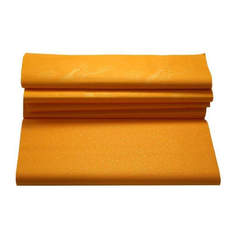 毛笔书法练习作品四尺佛教黄洒金龙纹素面生宣纸