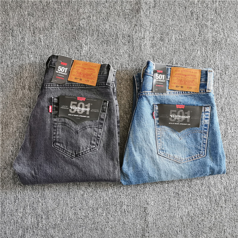 专柜正品Levi's 501 李维斯经典男士复古直筒宽松牛仔裤 levis