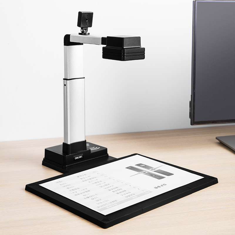得力文件身份证件单证件快递发票拍照文档扫描机扫描仪