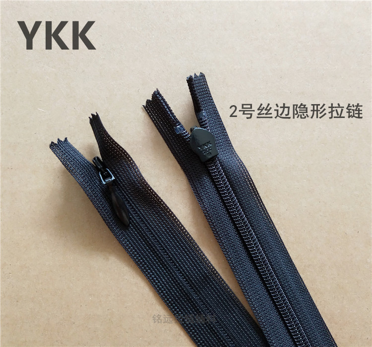 可定制 2cc 适用蕾丝连衣裙短裤短裙拉链 号隐形拉链丝边 ykk2 黑色
