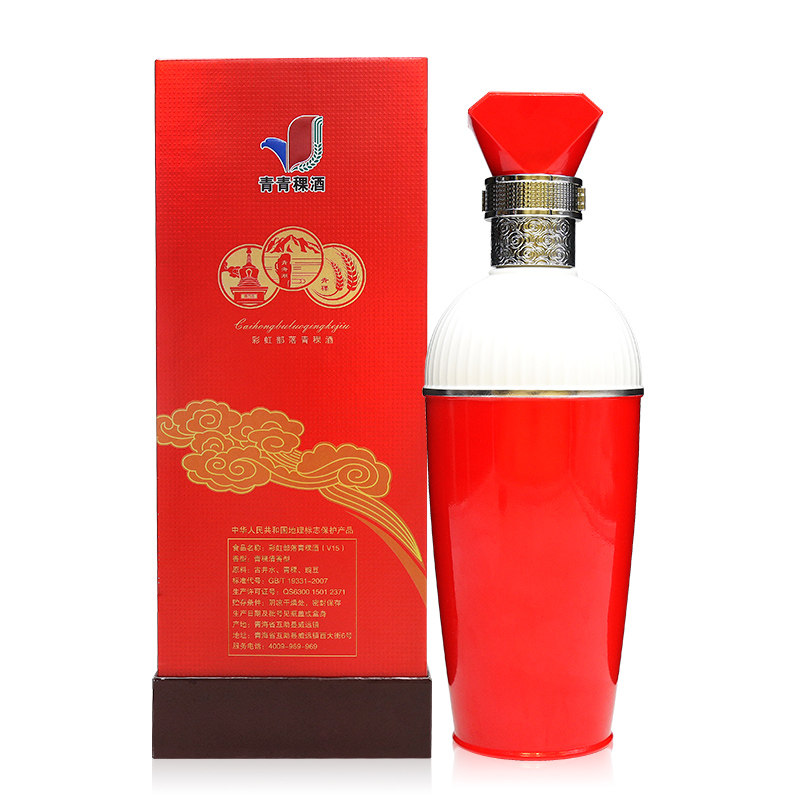 青海互助48度彩虹部落青稞酒v15500ml清香型白酒青海特产酒