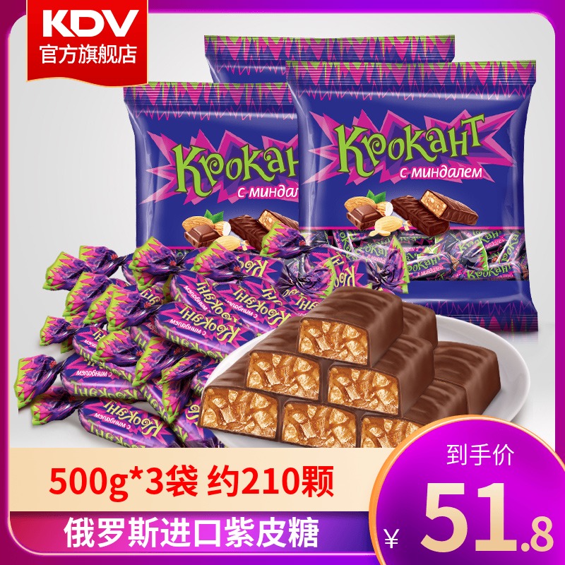 临期低价，KDV 夹心巧克力糖 500g 