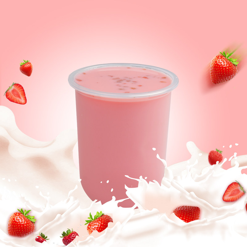 牛奶奶茶广禧草莓奶粉1kg含果干红红枣袋装珍珠奶茶粉
