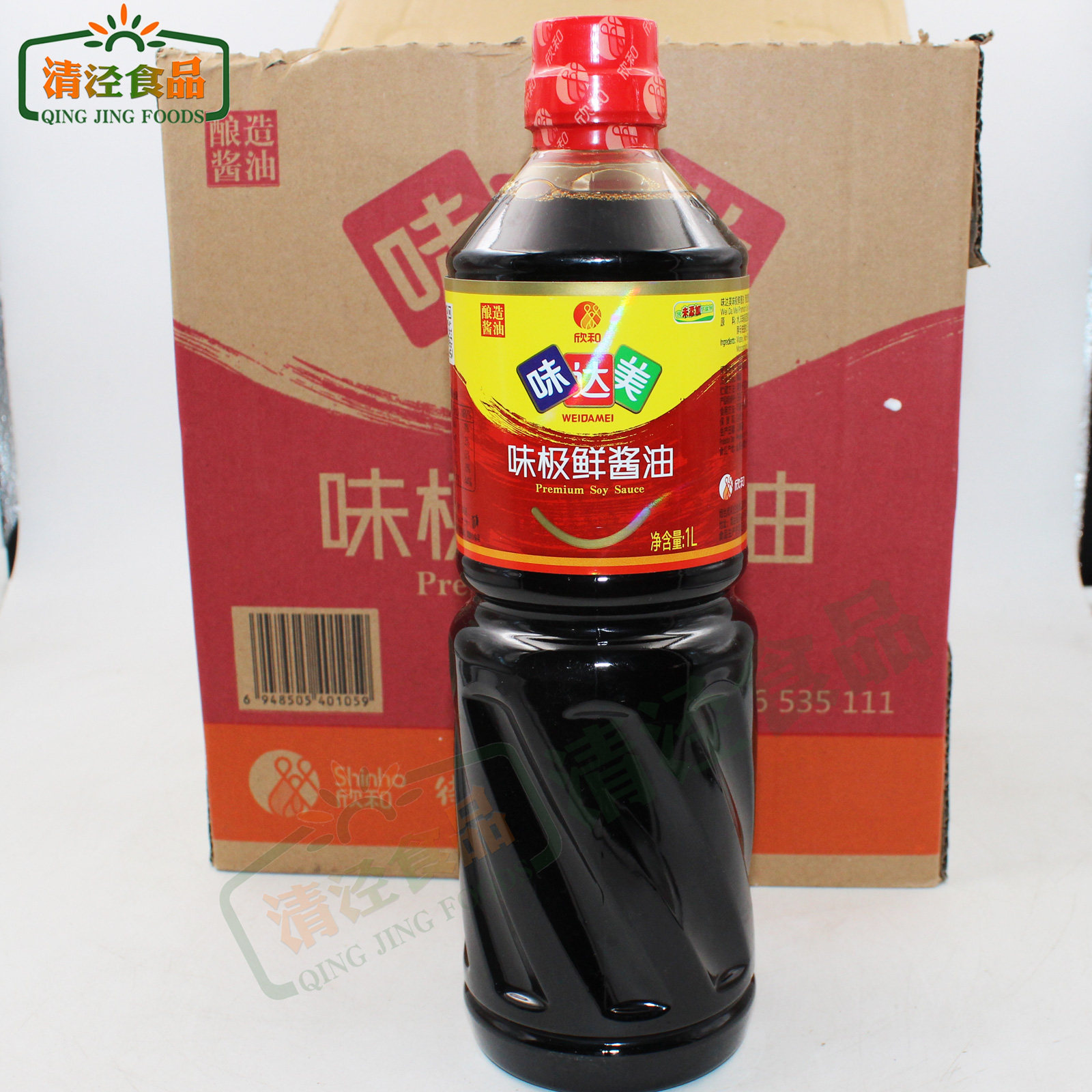 酱油味达美味极鲜1l整箱醇酯香风风味转基因酱油