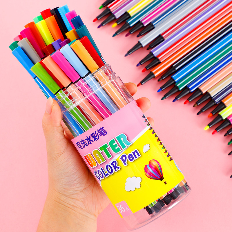 儿童水彩笔套装水洗安全涂鸦彩色笔幼儿园宝宝宝画水彩笔