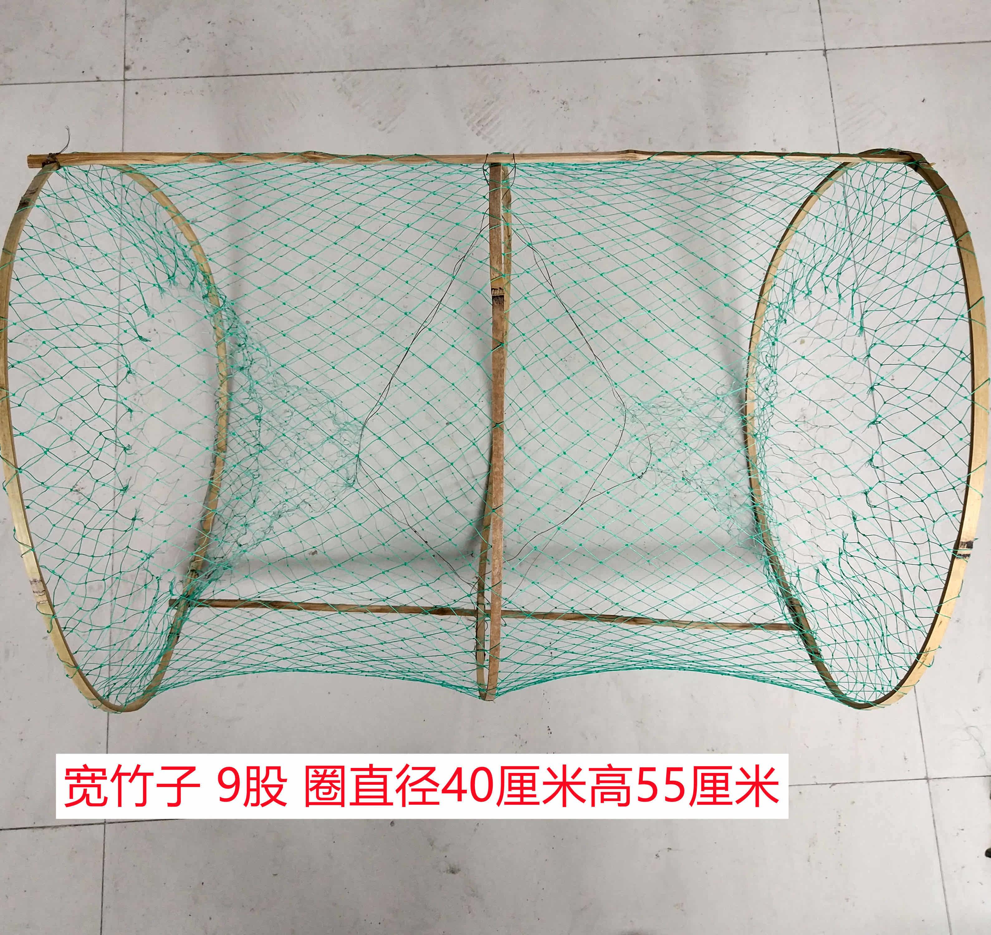 神器花篮甲鱼笼鱼渔具用品黑鱼笼多抓鱼摸鱼鱼网