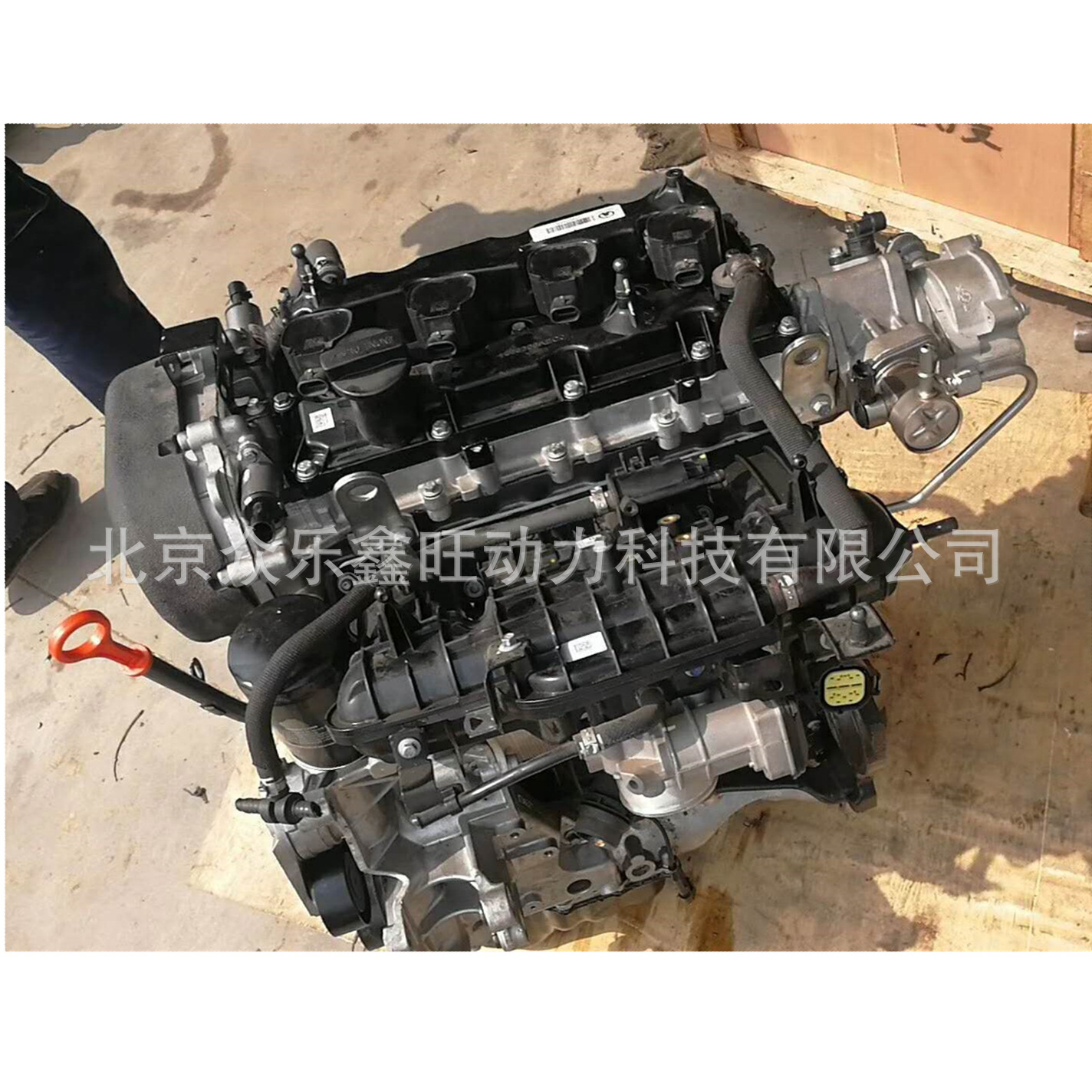 新款长成全新哈弗h6酷派h7lh8h94c20发动机总成及部件