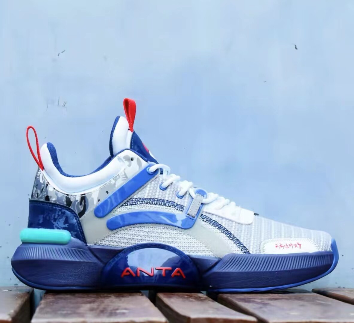 球鞋anta安踏篮球火影忍者联名中帮篮宇智波佐灰蓝篮球鞋