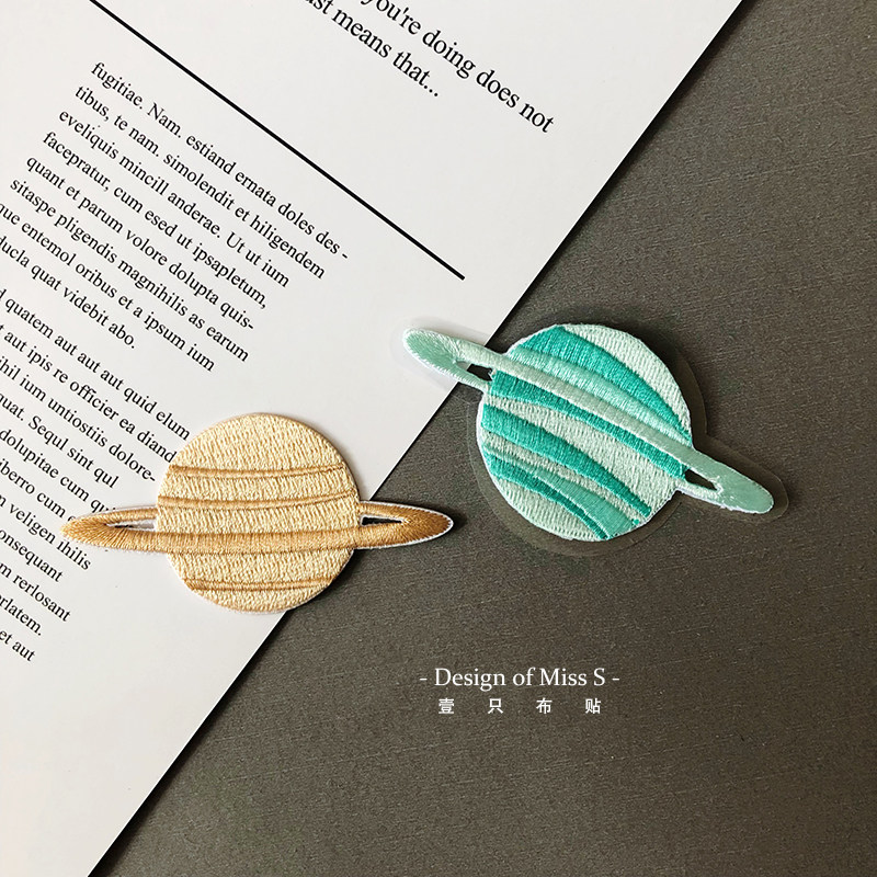 宇宙宇宙星星球飞行员宇航员刺绣补丁衣服修补破洞布贴