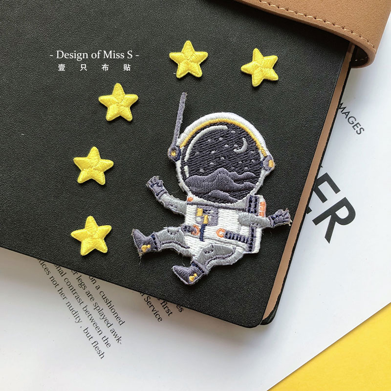 装饰宇宙宇航员星星刺绣贴纸破洞贴补补丁包包布贴