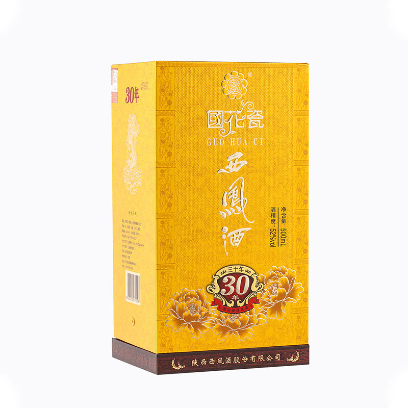 国花西凤酒30年52度白酒绵柔香型粮食酒商商务国产白酒