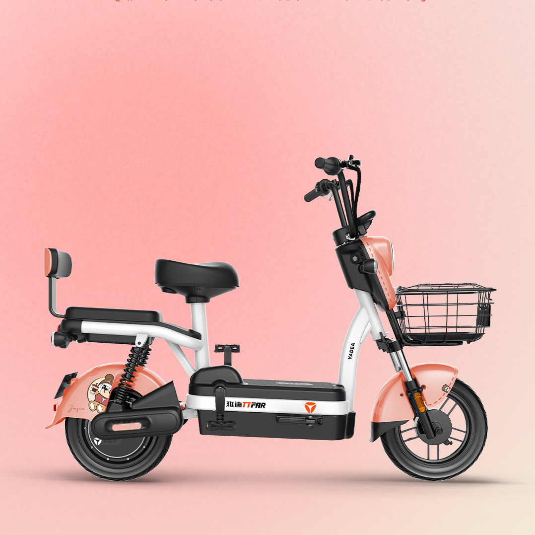 雅迪电动车小金金喜国标智能nfc石墨电池液压电动自行车