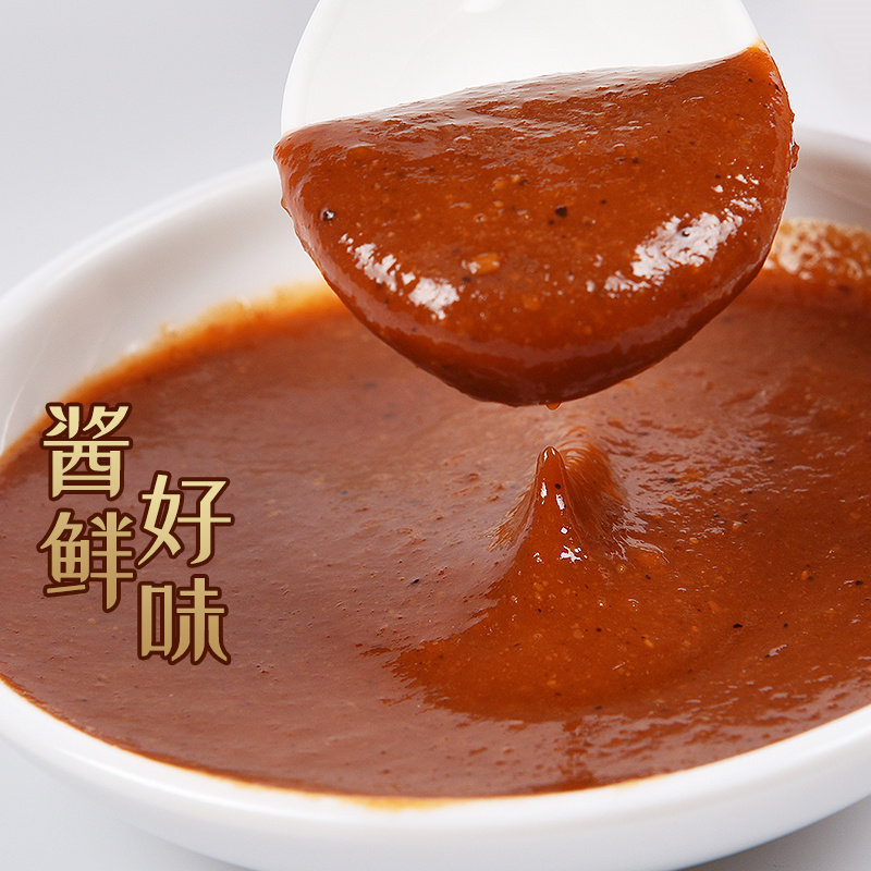 叮当婆手抓饼酱料鸡蛋灌饼香辣原味奥尔良番茄酱类调料