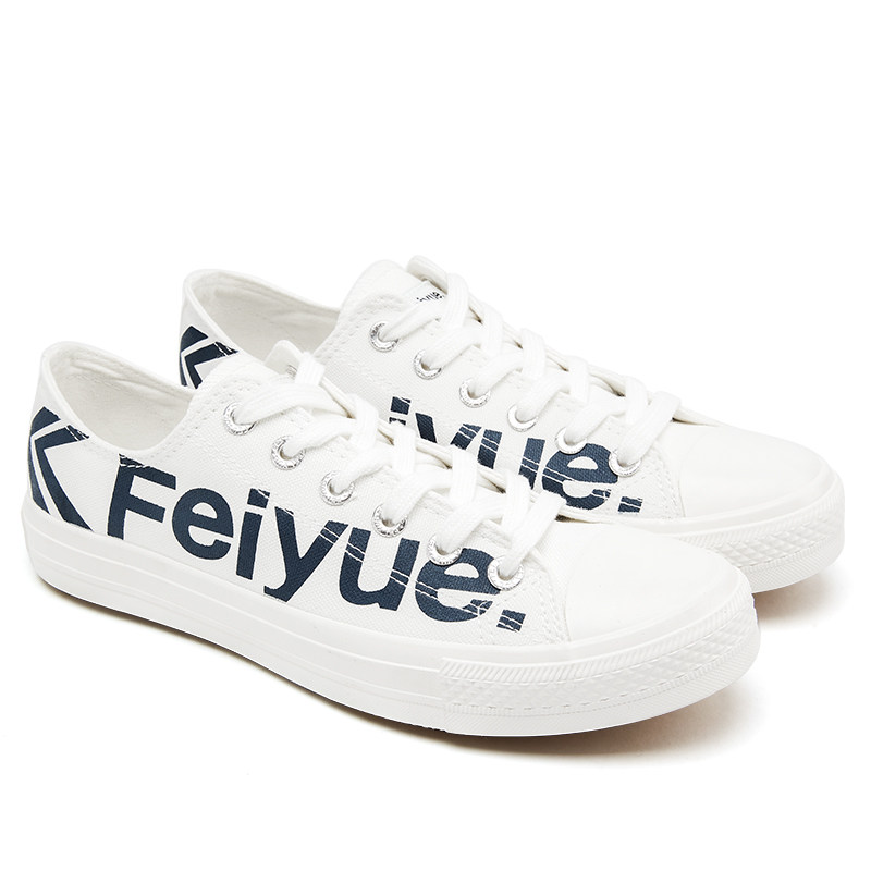 飞跃女鞋帆布鞋字母款大logo小白鞋百搭休闲滑板鞋情侣印花运动鞋