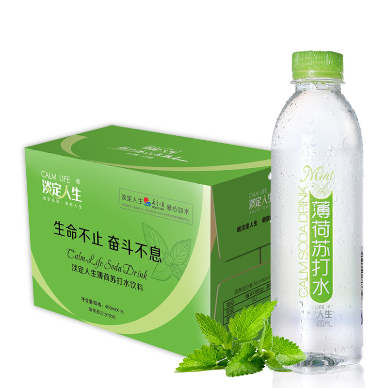 美国allfito奥莎丽果芦荟汁芦荟果肉粒芦荟饮料 买三瓶送二瓶