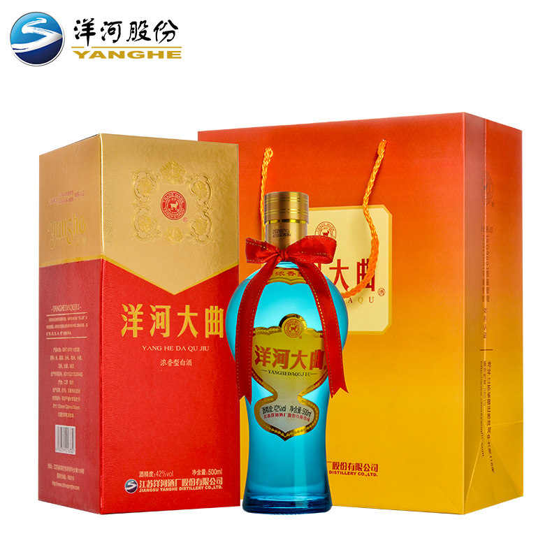 洋河大曲42度新天蓝500ml瓶装粮食送礼浓香香型白酒