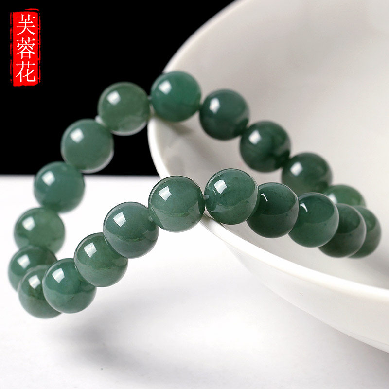 翡翠手链手串芙蓉花玉石冰油串珠女玉男士手链
