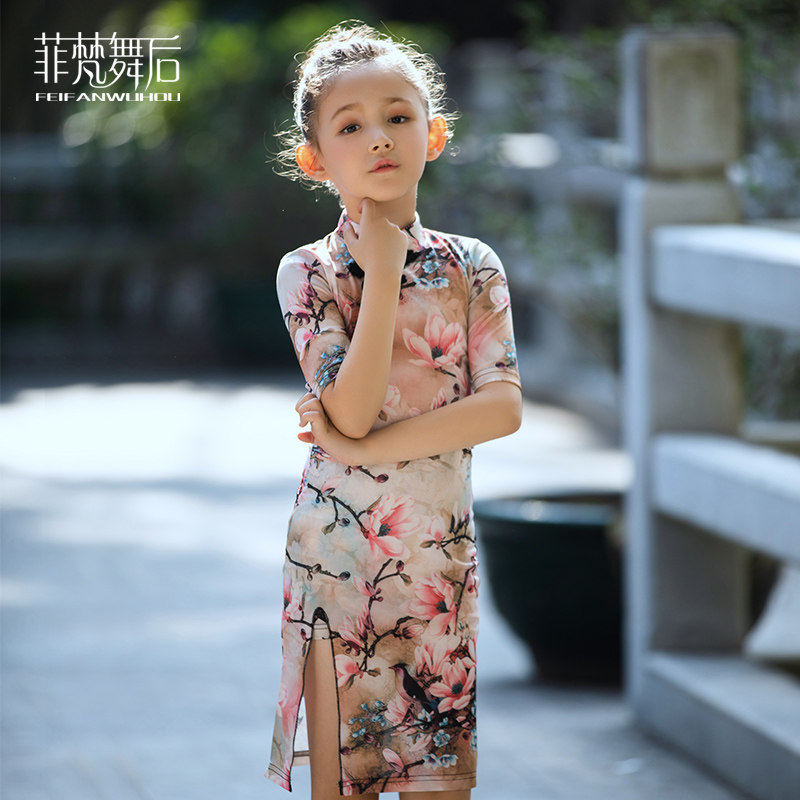 菲梵舞后儿童旗袍服中国风少儿古典舞蹈演出服伞舞古典舞服