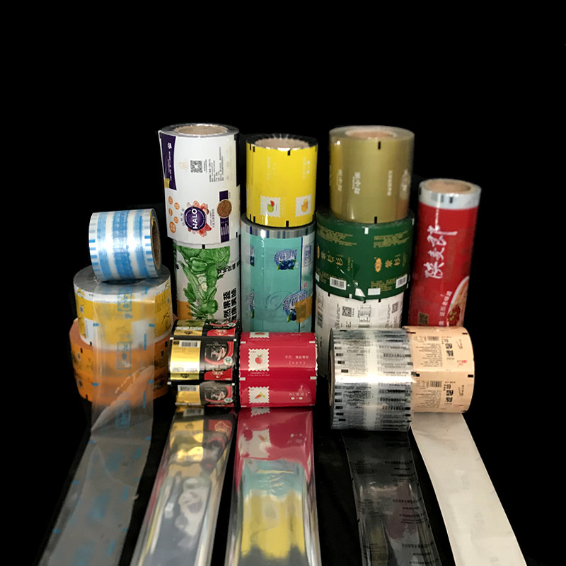 食品食品包食品包装包装袋定做定制卷膜铝箔真空大米其它包装袋