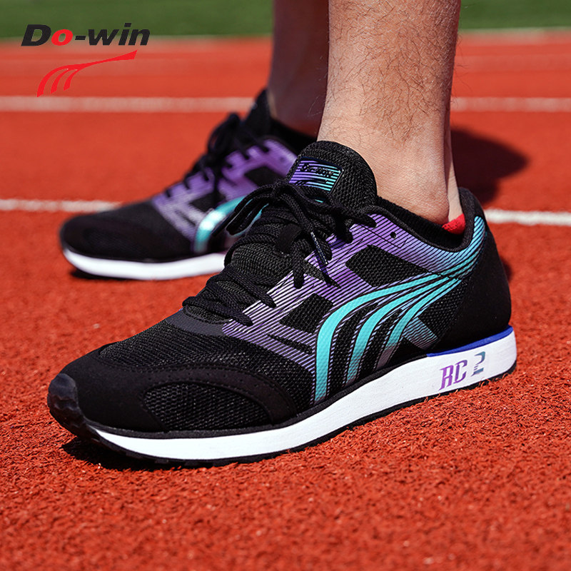 专用多威体育中考鞋男女学生田径立定跳远训练跑步鞋