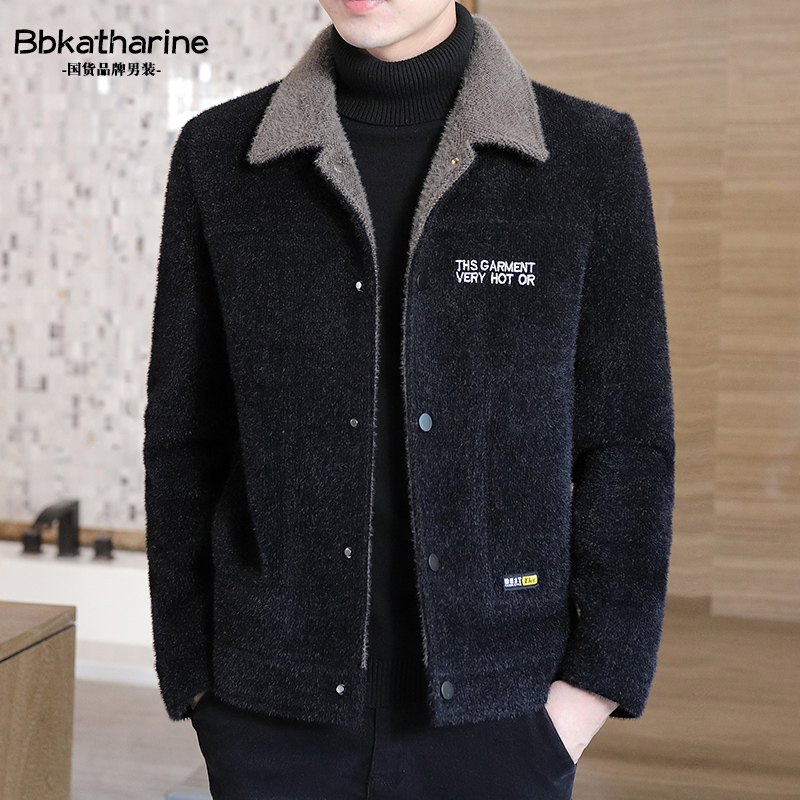 男士毛呢外套潮流休闲韩版金貂绒夹克秋冬季短款呢子加厚翻领上衣