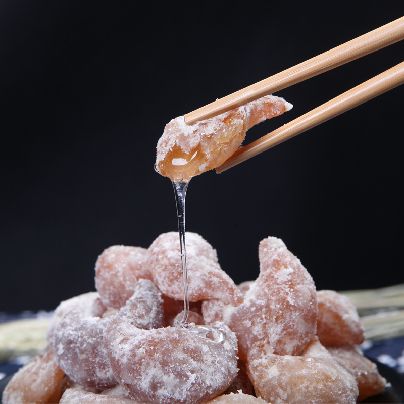 安徽阜阳特产老式羊角蜜糕点月牙果子口酥蜜枣豆角梅豆角蜜角2斤