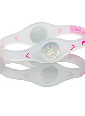 美国霸能powerbalance能量平衡手环
