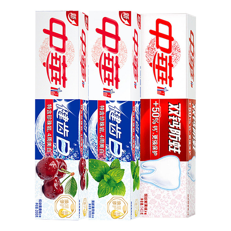 中华牙膏健齿白双钙防蛀薄荷牙垢口气清新清洁牙膏