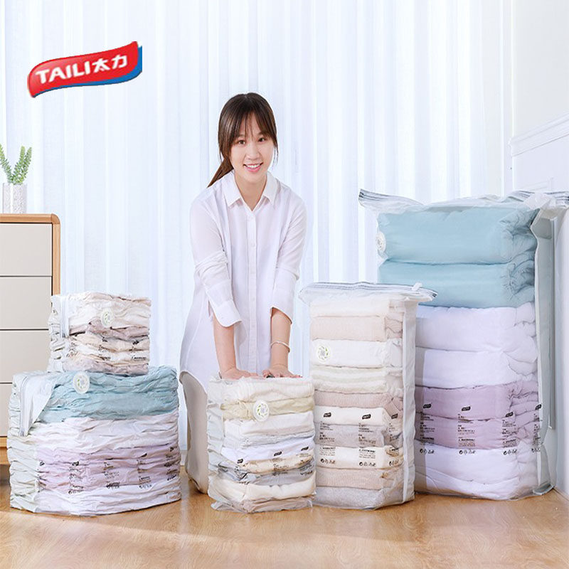 真空压缩棉被衣物整理收纳袋送电动抽气机泵送抽气泵