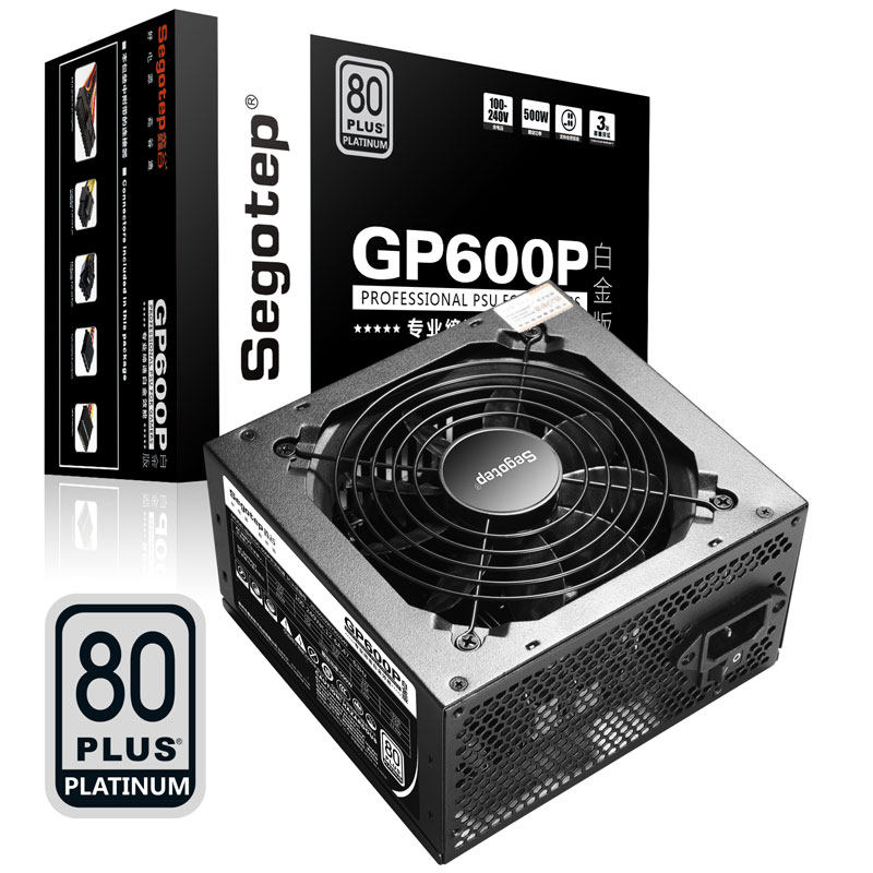 机电源 额定500w台式 机电源宽幅静音电源电脑台式 鑫谷gp600p白金版