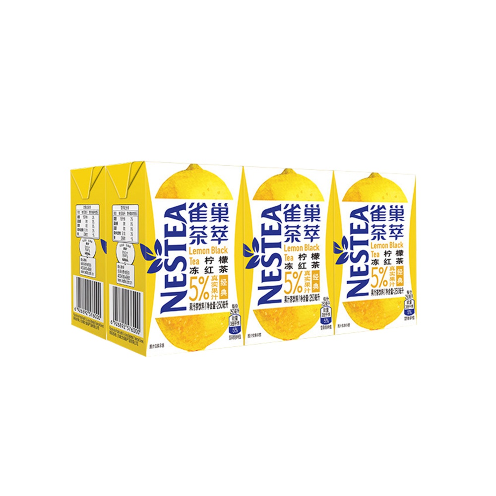 张艺兴同款nestle雀巢茶萃柠檬冻红茶果汁茶饮料250ml12盒